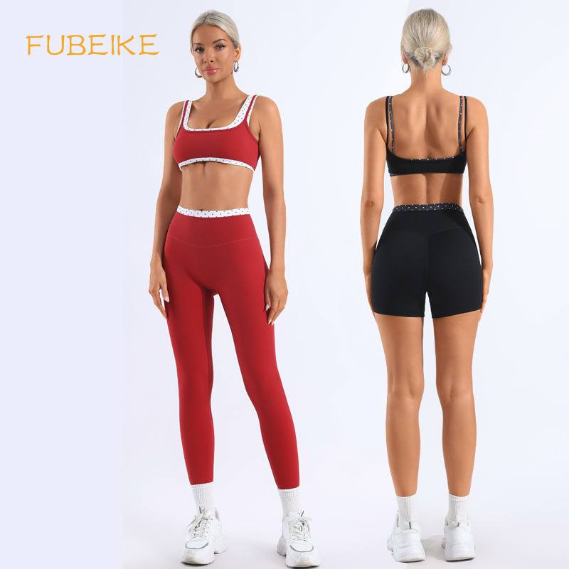 Spor Fitness İki Parçalı Set P - Yoga Blocks incelemesi ve fiyatı