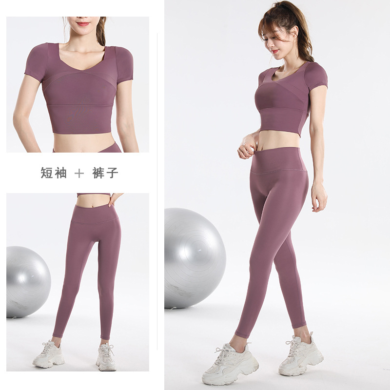 Hızlı Kuruyan Spor Üstü, Dahil - Fitness Yoga incelemesi ve fiyatı