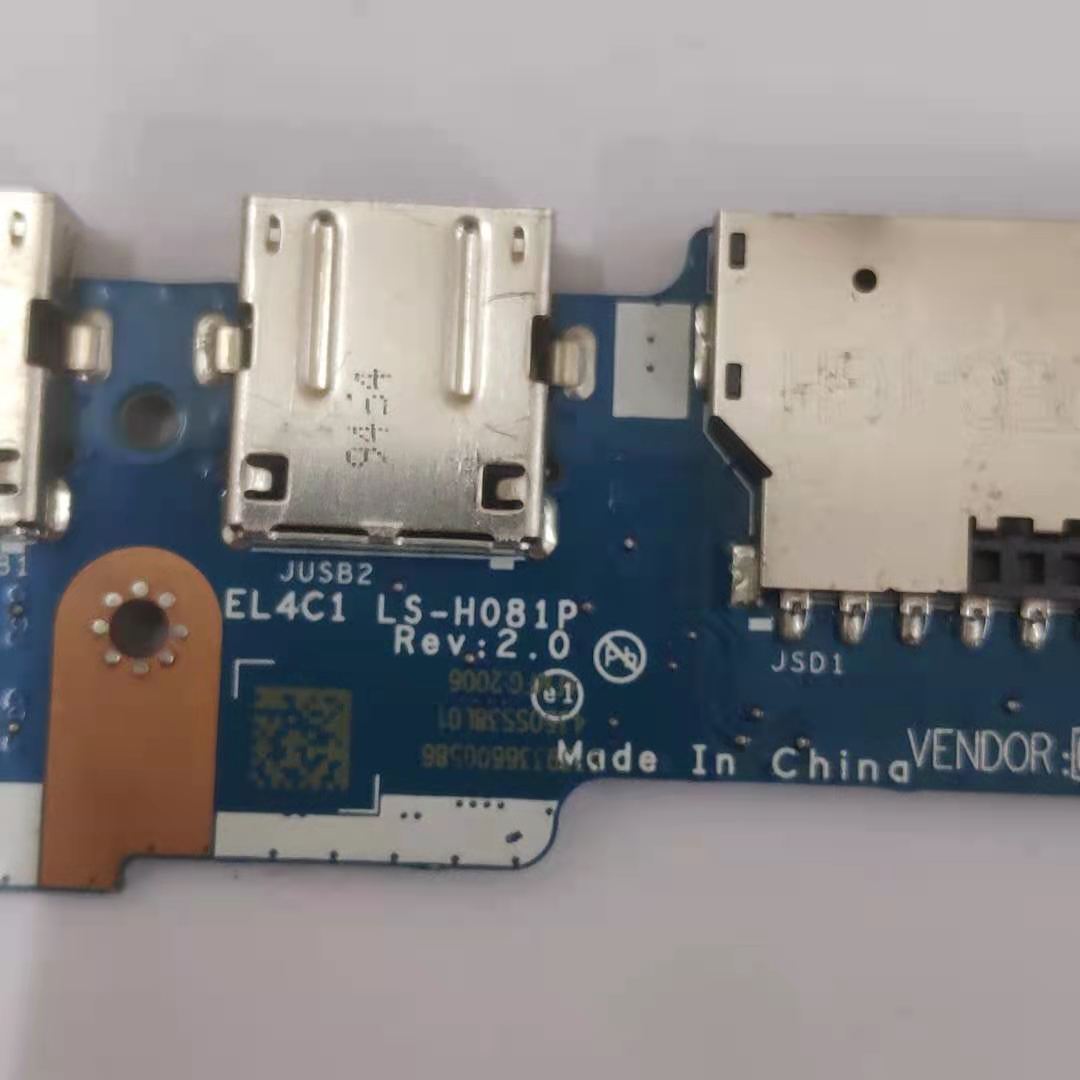 USB Güç Anahtarlama Kartı LS-H - Yoga Fitness Board incelemesi ve fiyatı