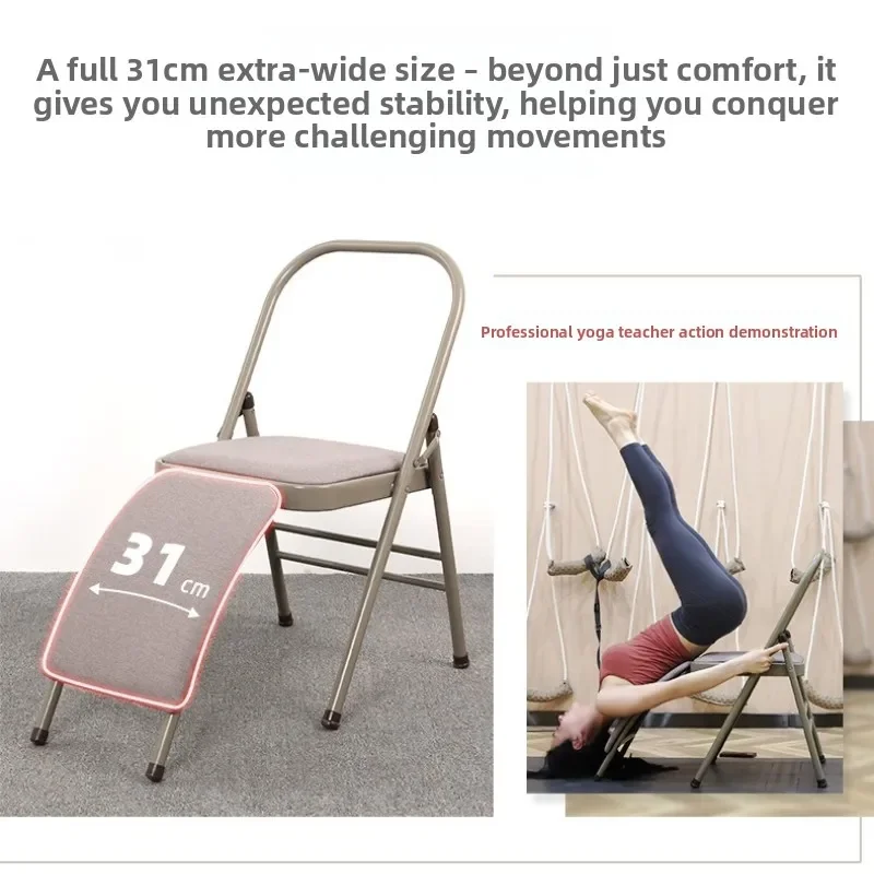 Iyengar Yoga Sandalyesi Egzers - Yoga Fitness Hotel incelemesi ve fiyatı